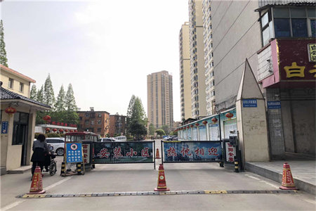 德仁俊园三室二厅121平精装证满五学区房出售